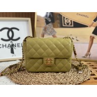 CHANEL Lambskin, Enamel & Gold-Tone Metal MINI FLAP BAG AS3737 green 2022