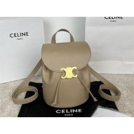 CELINE BONNIE BACKPACK IN smooth calfskin gray 2025