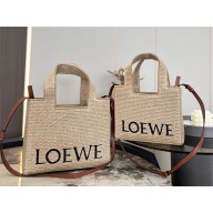 loewe anagram basket tote bag beige 2023