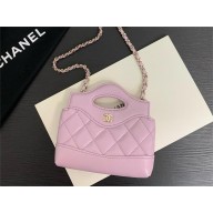 CHANEL Shiny Lambskin & Gold-Tone Metal Clutch with Chain AP3875 PURPLE 2024