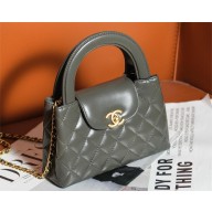 Chanel Shiny Crumpled Calfskin & Gold-Tone Metal Mini Shopping Bag AS4416 Gray 2024