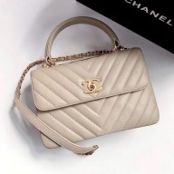 Chanel Chevron Trendy CC Small Flap Top Handle Bag A92236 gray with gold hardware