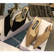 Jacquemus Les Mules Maceio Geometric 4cm Heel 75990 Black Suede 