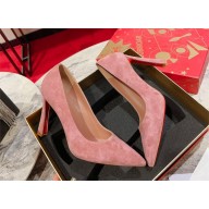 Christian Louboutin Condora 85 mm Pumps nude pink 2023