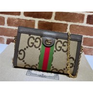 Gucci Ophidia jumbo GG small shoulder bag 503877 coffee 2023