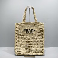 Prada Woven hollow bag in apricot Pb002 