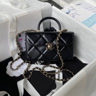 Chanel Quilted Shiny Calfskin Mini Box Bag AS4469 black 2023