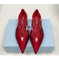 Prada Satin cut-out flat Upper with jeweled ornament and metal buckle red 1031-2024