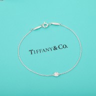 tiffany Elsa Peretti Diamonds by the Yard Bracelet
