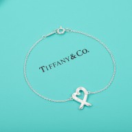 tiffany Paloma Picasso Loving Heart Bracelet