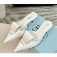 Prada patent leather slippers with Architectural details white 2024 