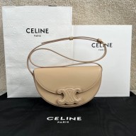 celine Besace Cuir Triomphe in Smooth Calfskin nude 2022