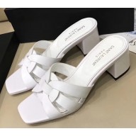 Saint Laurent Heel Slide Sandal In Leather With Intertwining Straps White 2018