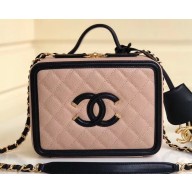 Chanel CC Filigree Grained Vanity Case Medium Bag A93343 Beige/Black