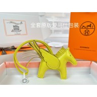 Hermes Le Pegase Rodeo Horse Charm 08 2023