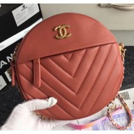 Chanel Chevron Round Pattern Vintage Chain Shoulder Bag Lobster Pink 2018
