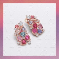 bvlgari fiorever earrings 2023