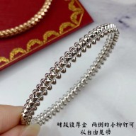 Cartier Clash bracele 2021