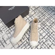 Prada lace-up canvas sneakers beige 2024
