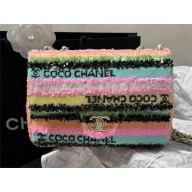 Chanel Micro Rainbow Sequins Rectangular Mini Flap Bag GHW 2024
