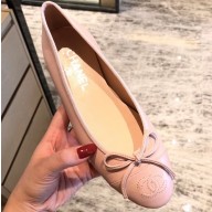 Chanel Lambskin Classic Bow Ballerinas Flats Nude