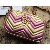  Gucci GG Marmont Matelassé Chevron Shoulder Small Bag 447632 Metallic Gold 2019