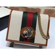 Gucci Vintage Web Rajah Chain Card Case Wallet 573790 Canvas Beige 2019