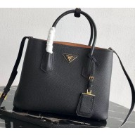 Prada Grained Leather Double Medium Tote Bag 1BG775/1BG008 Black/Khaki