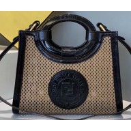 Fendi Perforated Small Runaway Shopper Bag Beige 2019