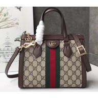 Gucci Web Ophidia GG Small Tote Bag 547551