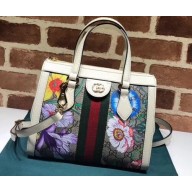 Gucci Web Ophidia GG Flora Print Small Tote Bag 547551 White