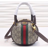 Gucci Web Ophidia GG Mini Shoulder Bag 574794