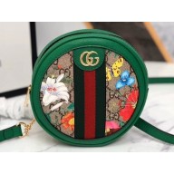 Gucci Web Ophidia GG Flora Print Mini Backpack Bag 598661 Green