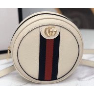 Gucci Web Ophidia Leather Mini Backpack Bag 598661 White