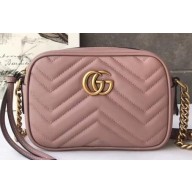 Gucci GG Marmont Mini Matelassé Shoulder Camera Bag 448065 Leather Nude Pink