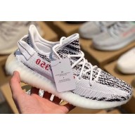 Adidas X Yeezy Boost 350 V2 Sneakers 12