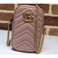 Gucci GG Marmont Matelassé Mini Chain Strap Bag 598597 Nude Pink