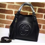 Gucci Soho Leather Shoulder Small Bag 336751 Black