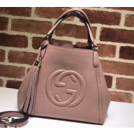 Gucci Soho Leather Shoulder Small Bag 336751 Nude Pink