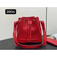 LOUIS VUITTON Noé BB bag M24675 red 2024 