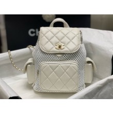 CHANEL white Mesh, Shiny Lambskin & Gold-Tone Metal Backpack AS5484 2025