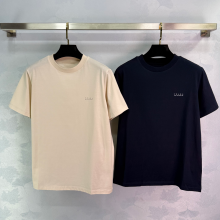 Prada cotton t-shirt 2025