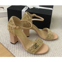 Chanel sandals leather metal chain CC logo beige heel 9cm/4cm 2025