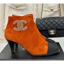 Chanel heel 7cm suede lambskin ankle Boots in orange 1209-2024