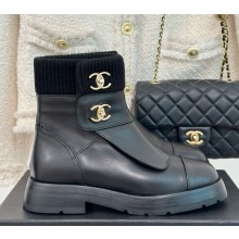 Chanel knit calfskin ankle Boots in black 1209-2024