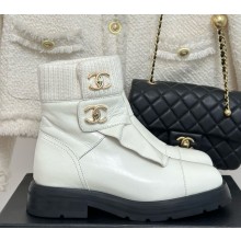Chanel knit calfskin ankle Boots in white 1209-2024