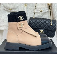 Chanel knit suede calfskin ankle Boots in beige 1209-2024