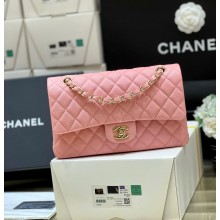 Chanel Medium Classic Flap Bag 1112 in caviar leather pink with Gold Hardware( Original Quality)