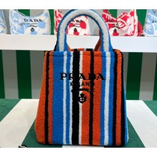 Prada Embroidered handbag 1BA343 Orange 2023
