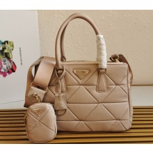 Prada Galleria Spectrum Leather Bag 1BA863 Beige 2023